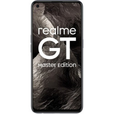 Deals, Discounts & Offers on Mobiles - [Upcoming] Realme GT Master Edition (128 GB)(6 GB RAM)