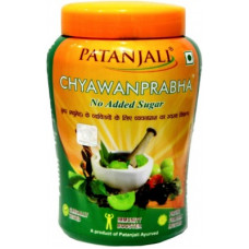 Deals, Discounts & Offers on  - [Pre Book] PATANJALI Chyawanprabha | Sugar free Chyawanprash(750 g)