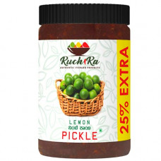 Deals, Discounts & Offers on  - Traditional Home Made Lemon Pickle 200G