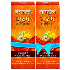 Deals, Discounts & Offers on Beauty Care - Navratna Ayurvedic Warm Oil (2x200ml)