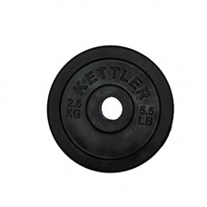 Deals, Discounts & Offers on  - Kettler Rubberized Weight Plates - Weighted Plates for Barbells, Bars - Shock-Absorbing, German Technology Powered Minimal Bounce for Lifting, Strength Training - Singles or Pairs, Ideal