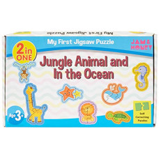 Deals, Discounts & Offers on  - Amazon Brand - Jam & Honey Jungle Animals & Ocean Puzzle
