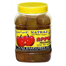 Deals and Offers on  - Natraj The Right Choice Homemade Taste Organic Herbal Apple Murabba | 1 KG Deals, Discounts & Offers on  - Natraj The Right Choice Homemade Taste Organic Herbal Apple Murabba | 1 KG