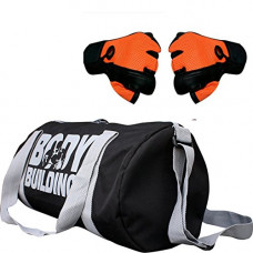 Deals, Discounts & Offers on  - CP Bigbasket Combo Set Polyester 40 Ltrs Black Sport Gym Duffle Bag,Netted Gym & Fitness Gloves (Orange)