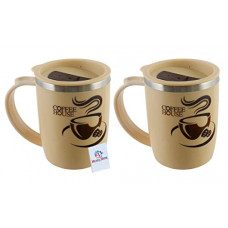 Deals, Discounts & Offers on  - Heart Home Coffee House Unicorn Tea Coffee Stainless Steel Travel Mug with Sipper Lid (Set of 2, Cream)