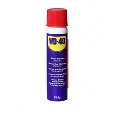 Deals, Discounts & Offers on  - WD-40, Multipurpose Spray for Home Improvement, Frees jammed locks & Rust Parts, Adhesive remover, Grill & stove Cleaning & Protectant Agent - Multi use