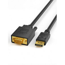 Deals, Discounts & Offers on  -  CableCreation DisplayPort to VGA Cable, DP to VGA Cable DP Male to VGA Male Cord For Monitor, Projector, Desktop, Laptop, PC, HDTV, Black, Silver Connector 6FT