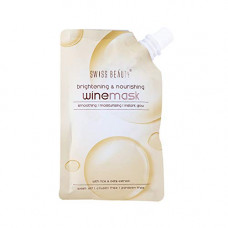Deals, Discounts & Offers on Beauty Care - Swiss Beauty Brightening & Nourishing Wine Mask, 80gm