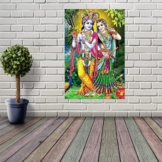 Deals, Discounts & Offers on Home Improvement - British Terminal Lord Radha Krishna Religious Waterproof Vinyl Sticker Poster || (24X36 inches) btcan2029-3