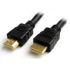 Deals, Discounts & Offers on  - SAMZHE 1.2 to 1.5 MTR Male to Male HDMI Cable (Black)