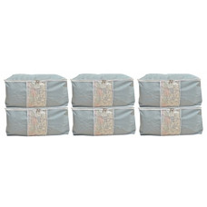 Deals, Discounts & Offers on  - Kuber Industries 6 Piece Non Woven Saree Cover Set, Grey (Cloth07)