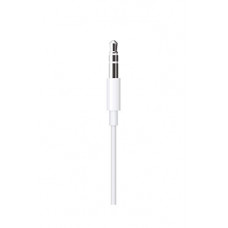 Deals, Discounts & Offers on Accessories - Apple Lightning to 3.5mm Audio Cable (1.2m) - White