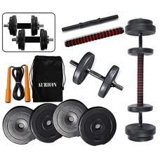 Deals, Discounts & Offers on  - Aurion C3W25KG Home Gym Set (Black)