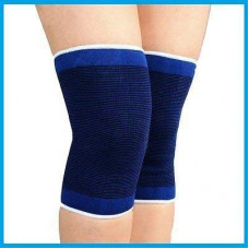 Deals, Discounts & Offers on  - Spanco Knee Support Cap Brace/Sleeves Pair