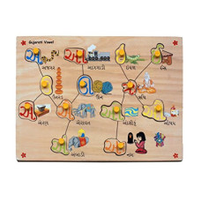 Deals, Discounts & Offers on  - Skillofun Wooden Gujarati Vowel Shape Tray, Multi Color