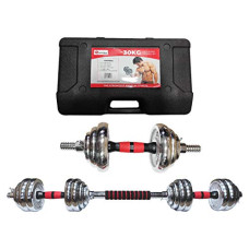 Deals, Discounts & Offers on  - PowerMax Fitness Adjustable Dumbbell Set - Coated Iron Dumbbell and Anti-Slip Rod Set For Home Workout with Carry Case, Chrome, 30kg (Model Number: PDS-30C)