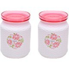 Deals, Discounts & Offers on  - Nayasa Superplast Sofia Round Plastic Container Set, 1.1 litres, Set of 2, White