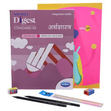 Deals, Discounts & Offers on Stationery - Navneet Youva Happiness Combo Arthashastra Study Kit 2 (1 Digest + 1 Long Book + 2 Pencils + 1 Sharpener + 1 Eraser + 1 Scale) (23941)