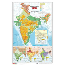 Deals, Discounts & Offers on Books & Media - India Map- Physical (50.8cm X 76.2cm)
