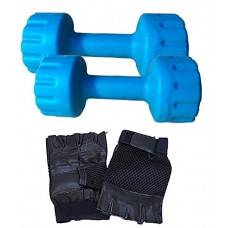 Deals, Discounts & Offers on  - Aurion Set of 2 PVC Dumbbells Weights Fitness Home Gym Exercise Barbell (Pack of 2) Light Heavy