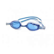 Deals, Discounts & Offers on  - Cosco UV Protection Aqua Dash Swimming Goggle - Blue