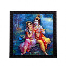 Deals, Discounts & Offers on  - eCraftIndia Musical 'Radha Krishna' Matt Texture UV Art Painting (Synthetic Wood, 25.4 cm x 1.27 cm x 25.4 cm), Multicolour