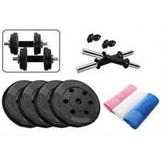 Deals, Discounts & Offers on  - Dumbbells Set Adjustable Free Weight Set with Non-Slip Comfy PVC Grip with Free Gym Towel
