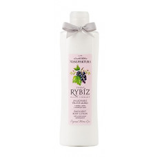 Deals, Discounts & Offers on Beauty Care - Manufaktura Home Spa Black Current Body Lotion with Currant Extract and Almond Oil - Limited Edition, 215ml