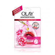 Deals, Discounts & Offers on Beauty Care - Olay Sheet Mask: Camellia Nourishing Sheet Mask, 28 g
