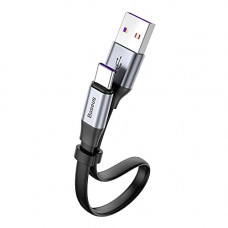 Deals, Discounts & Offers on Mobile Accessories - Baseus Simple HW Quick Charge Charging Data Cable USB