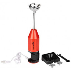 Deals, Discounts & Offers on  - AmazonBasics Hand Blender 250W