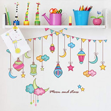 Deals, Discounts & Offers on Home Improvement - Amazon Brand - Solimo Wall Sticker