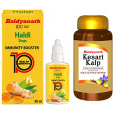 Deals, Discounts & Offers on  - Baidyanath Kesari Kalp Royal Chyawanprash - Enriched with Gold, Silver and Saffron - 500g & Baidyanath Haldi Drops - Natural Immunity Booster - 30 ml