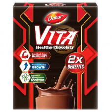 Deals, Discounts & Offers on  - Dabur Vita 1kg