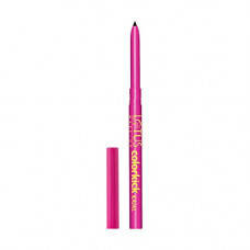 Deals, Discounts & Offers on Beauty Care - Lotus Makeup Color Kick Kajal, Matte Finish