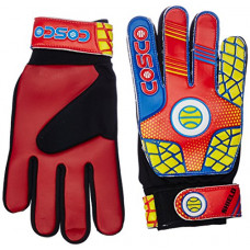 Deals, Discounts & Offers on  - COSCO GOAL KEEPER GLOVES SHIELD