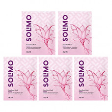 Deals, Discounts & Offers on Beauty Care - Amazon Brand - Solimo Face Sheet Mask with Aloe Vera, Brown Algae and Caviar Extract (Pack of 5)