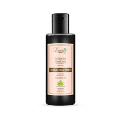 Deals, Discounts & Offers on Beauty Care - Luster Activated Charcoal Face Wash | Enriched With AloeVera Extracts 110 ml
