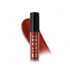 Deals, Discounts & Offers on Beauty Care - Milani Ludicrous Lip Gloss 210, So Fly, 4.75 ml