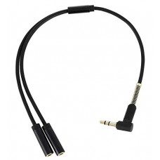 Deals, Discounts & Offers on Accessories - Storite Headphone Splitter Cable, 90 Degree Right Angle 3.5mm Male to 2 Female Audio Stereo Y Splitter Cable