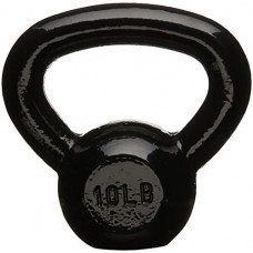 Deals, Discounts & Offers on  - AmazonBasics Enamel Coated Cast Iron Kettlebell