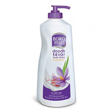 Deals, Discounts & Offers on Beauty Care - BOROPLUS Body Lotion For Nourishment (Normal Skin) 400 milliliters