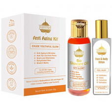 Deals, Discounts & Offers on  - Pavitra+ Anti Aging Kit With Advanced Ayurvedic Formula, Orange,