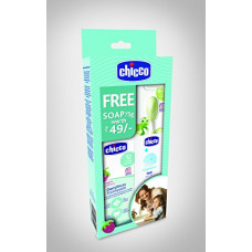 Deals, Discounts & Offers on Baby Care - Chicco Oral Care Combo, Strawberry, Multicolor