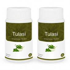 Deals, Discounts & Offers on  - Herb Essential Tulsi 500mg Tablet - 60 Tablets (Pack of 2)