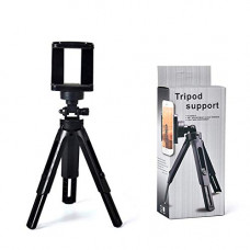 Deals, Discounts & Offers on Accessories - HYPEBEAST 360 Degree Rotation Mini Tripod Support Stand
