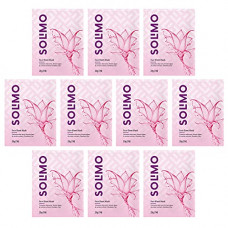 Deals, Discounts & Offers on Beauty Care - Amazon Brand - Solimo Face Sheet Mask with Aloe Vera, Brown Algae and Caviar Extract (Pack of 10)