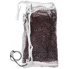 Deals, Discounts & Offers on  - Amazon Brand  Symactive Nylon Badminton Net