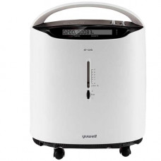 Deals, Discounts & Offers on  - Yuwell 8F-5A Portable Oxygen Concentrator Machine (93% concentration at 5L)