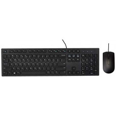 Deals, Discounts & Offers on  - Dell Wired Keyboard with Wired Mouse